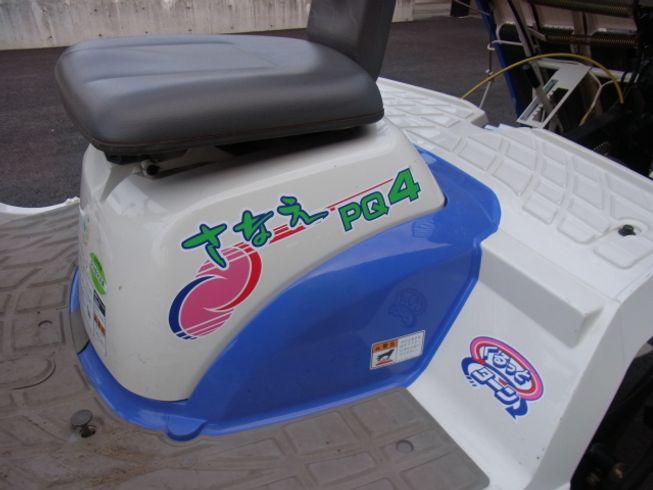 田植機 PQ４ 写真７