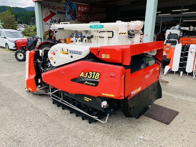 コンバイン AJ318 写真４
