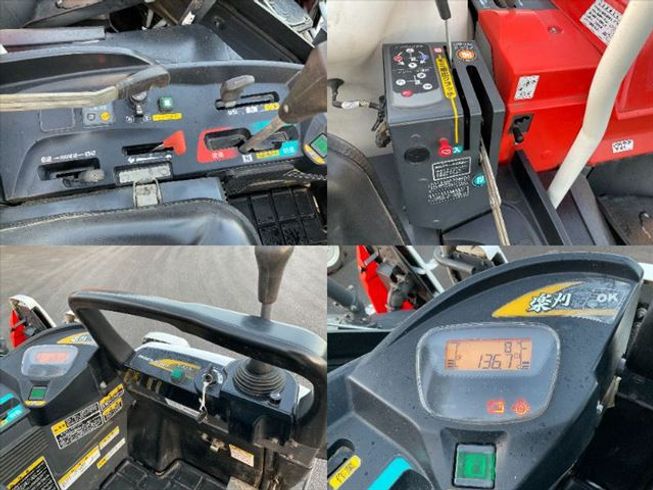 コンバイン ER323GW 写真10