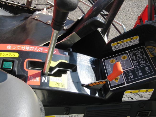 コンバイン ER213NG 写真８