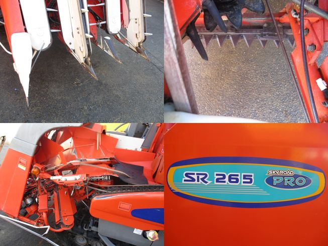 コンバイン SR265GD2W　新潟◇〇 写真６
