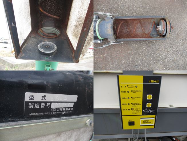 荷受けホッパー WGS-G　新潟◇〇 写真４