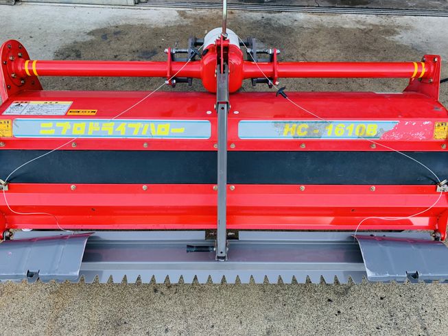 ハロー HC-1610B 写真４