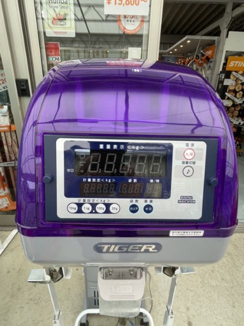 自動選別機 CR-20A 写真５