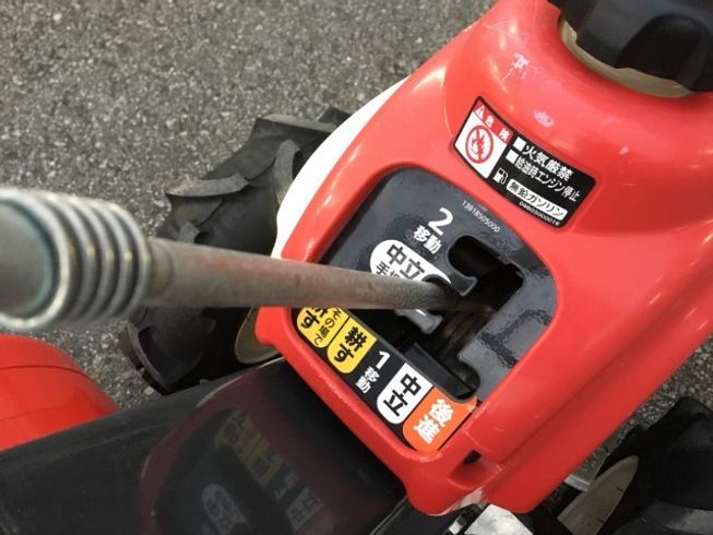 耕運機 MMR300 写真３