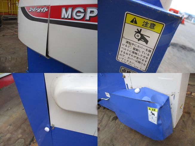 籾摺機 MGP53-DA　新潟◇ 写真３