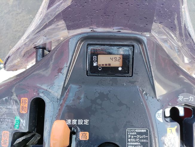 田植機 YR6J U-Z 写真５