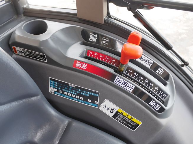 トラクター FT28　Hi-Speed 写真７