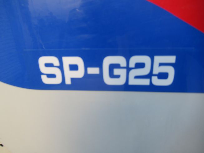 播種機 SP-G25　岐阜 写真５