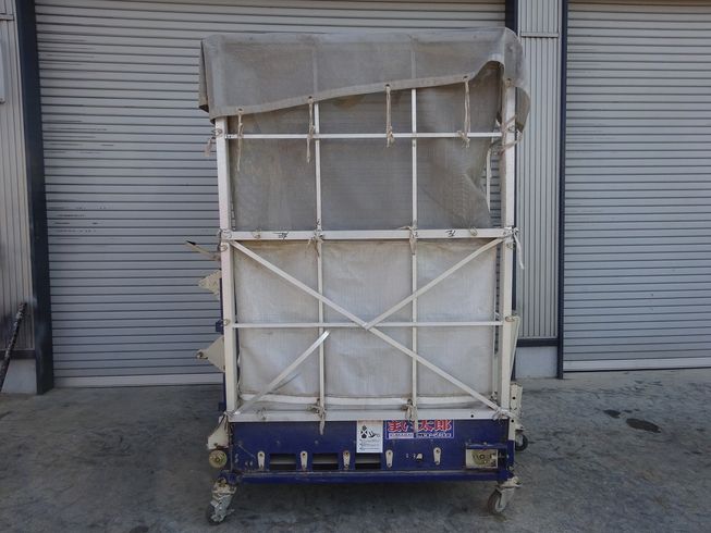 熊谷農機 モミガラ散布機 写真