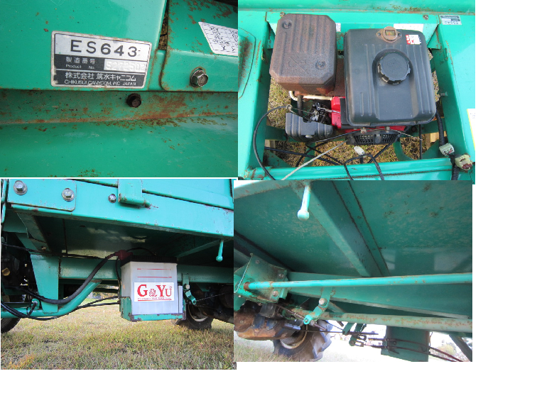 運搬機 ＥＳ６４３　セル付　 写真７