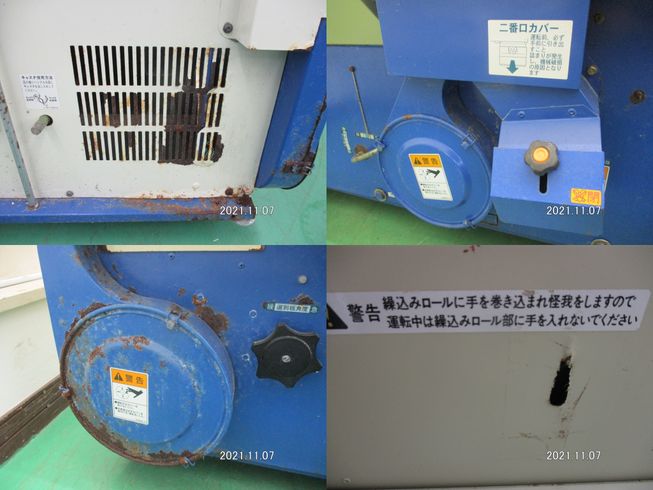 籾摺機 NPS350DXAM(3)　新潟◇ 写真３