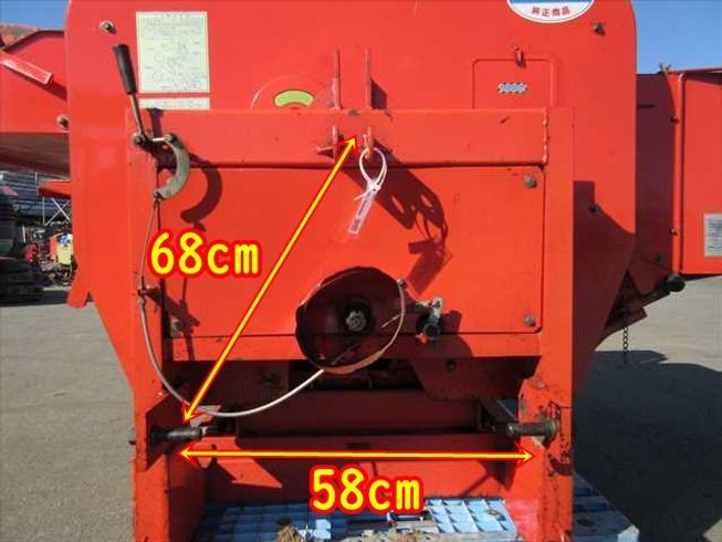 ビーンスレッシャー BTH 写真６