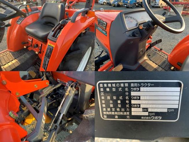 トラクター T22 写真10