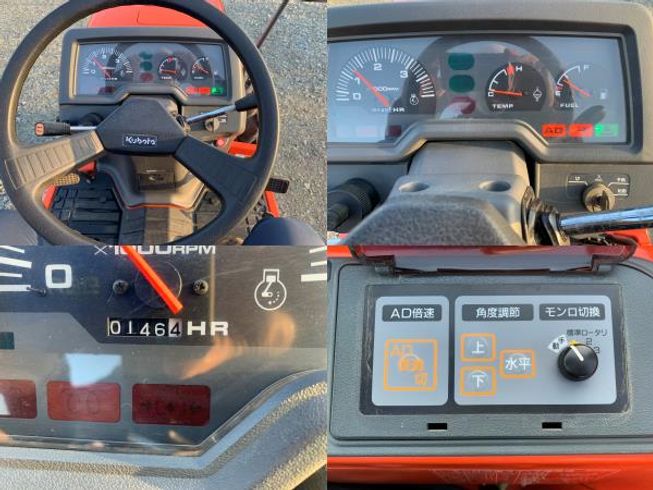 トラクター T22 写真８