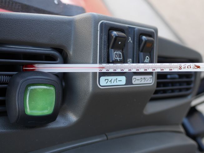 トラクター AF250 写真８