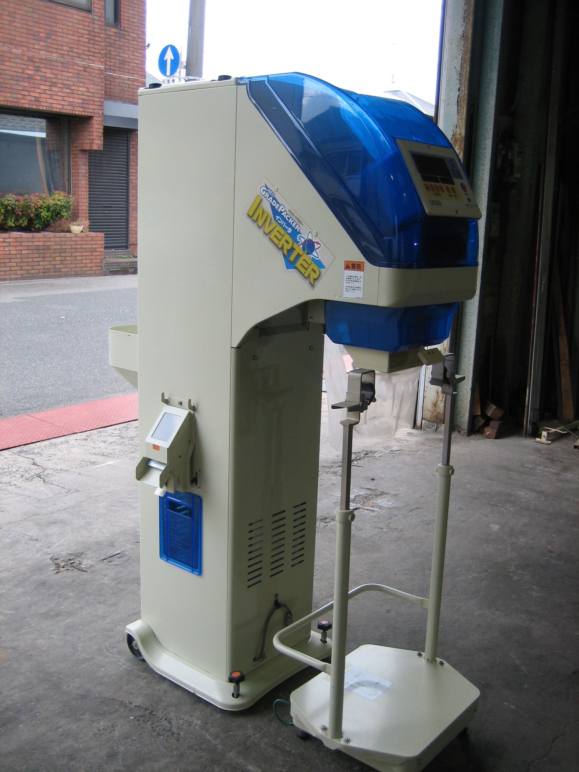 計量機 NPA32-BV 写真２