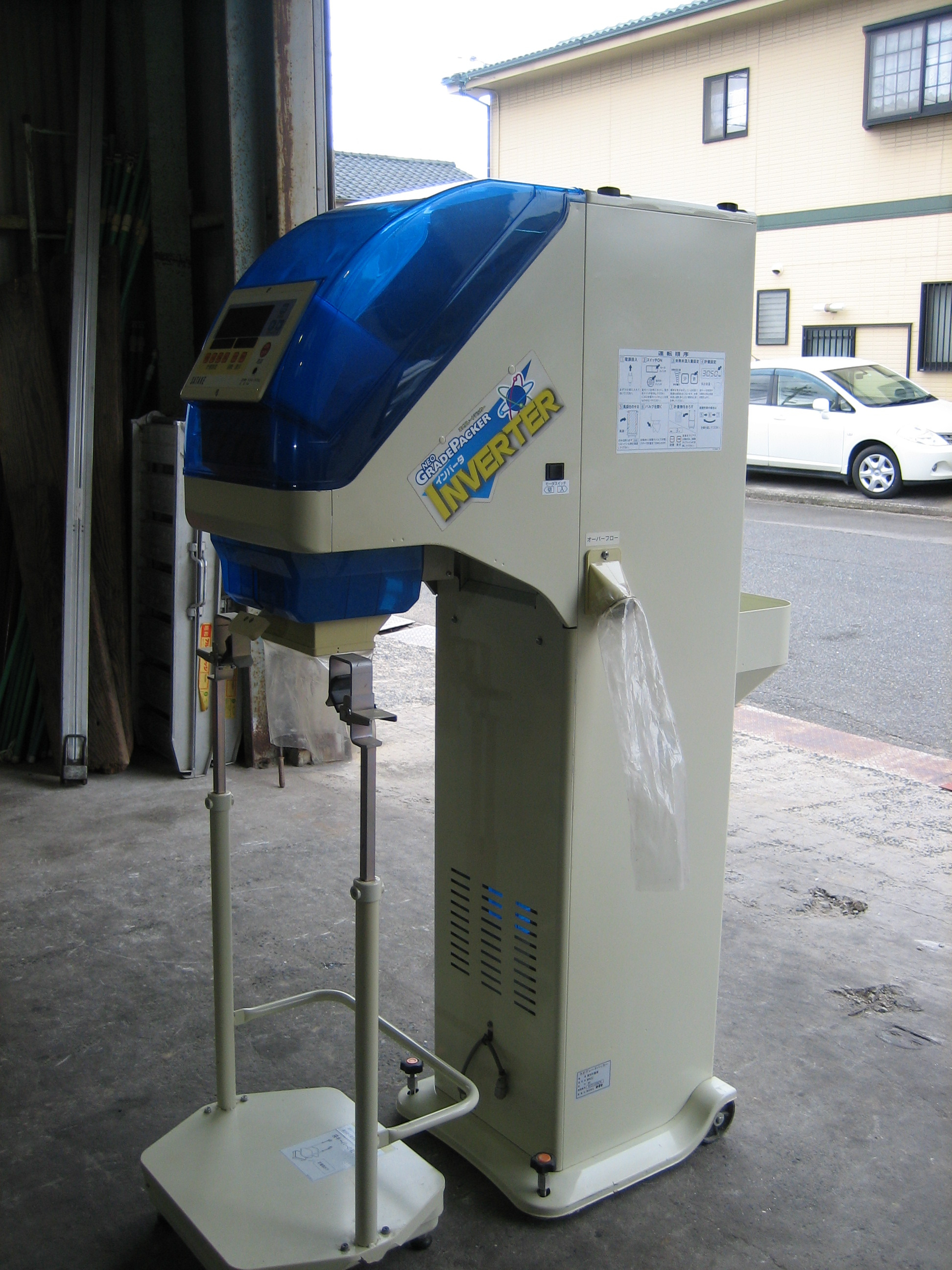 計量機 NPA32-BV 写真３