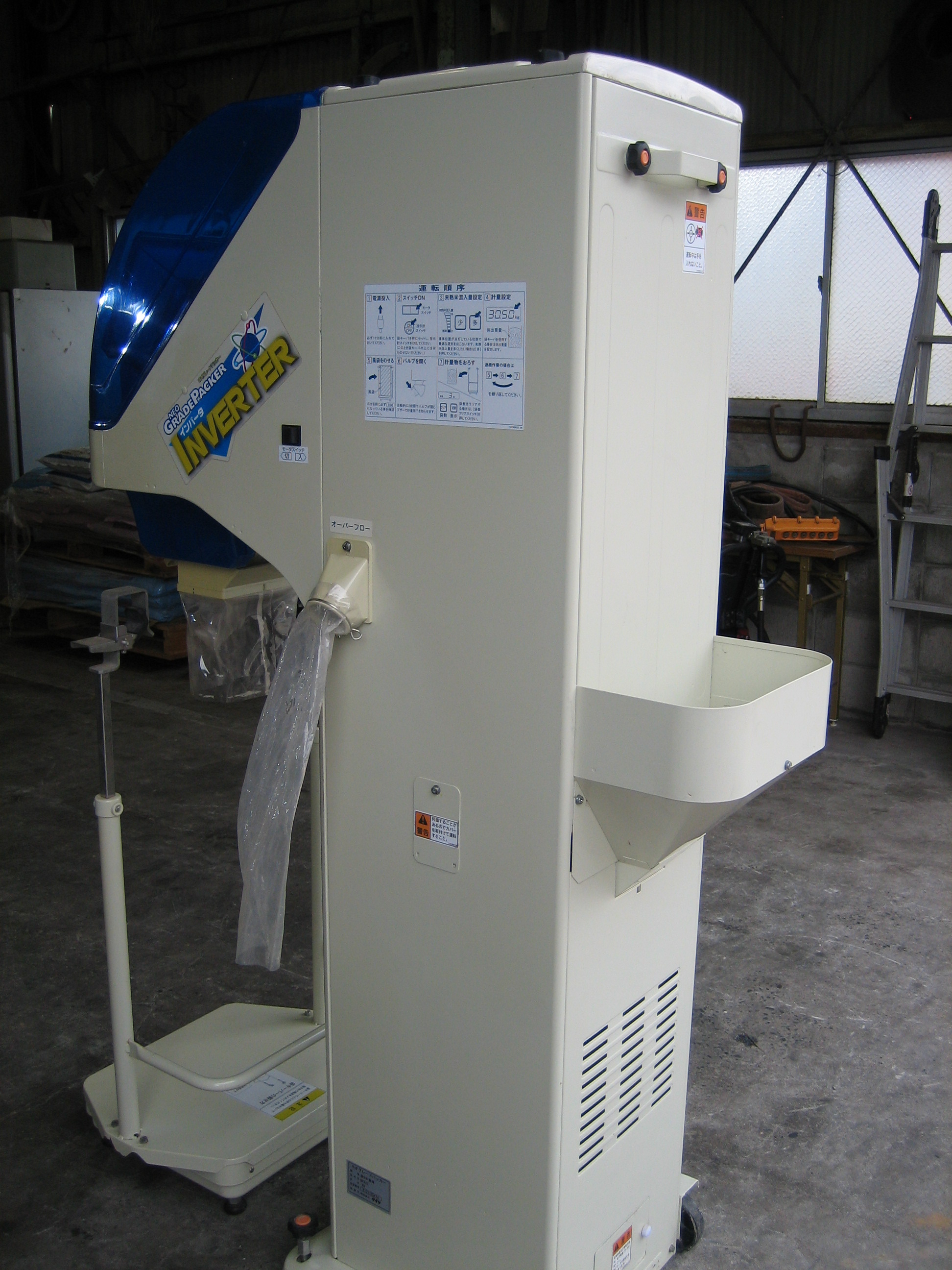 計量機 NPA32-BV 写真４