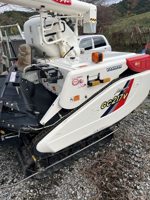 コンバイン GC217V 写真３