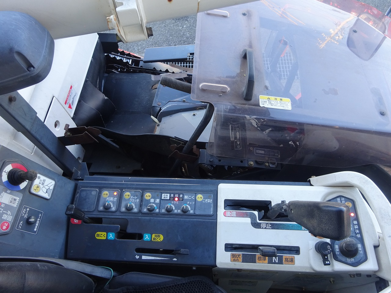 コンバイン ARN445 写真７