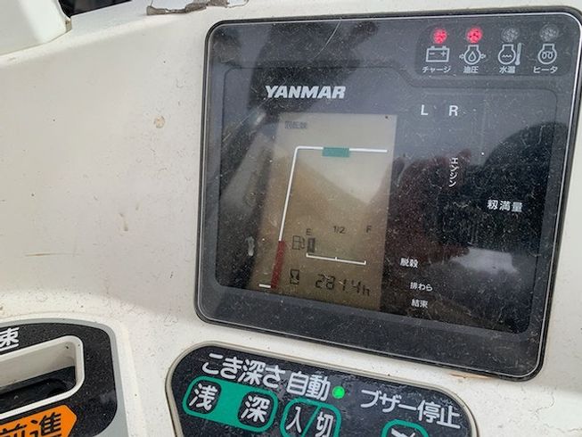 コンバイン AJ323 写真６