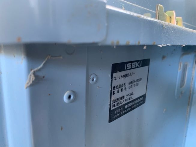 乾燥機 GA170 写真６