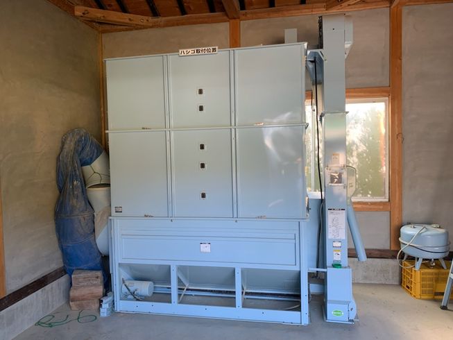 乾燥機 GA170 写真８