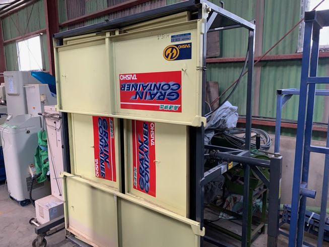 グレンコンテナー UR11 写真４