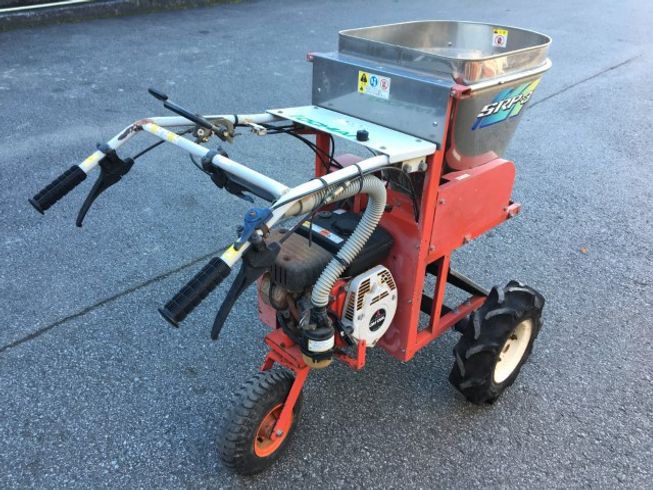 散布機 SRP-3 写真４