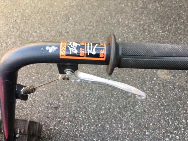 除雪機 SB800 写真６