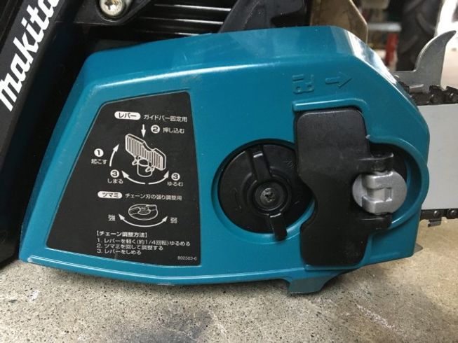 チェーンソー MEA3201M 写真３