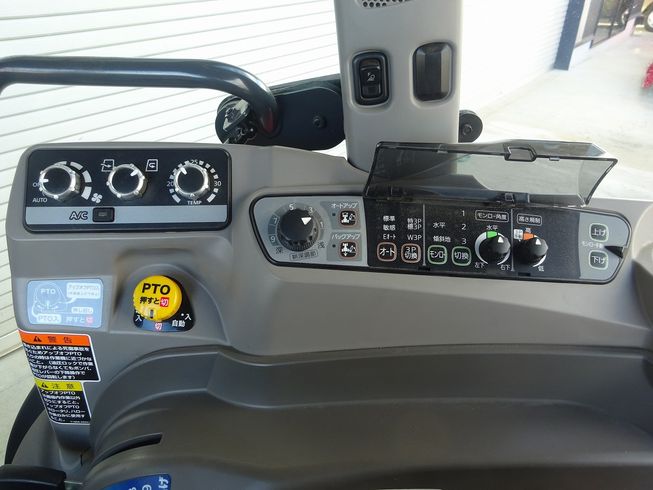 トラクター L27R 写真５