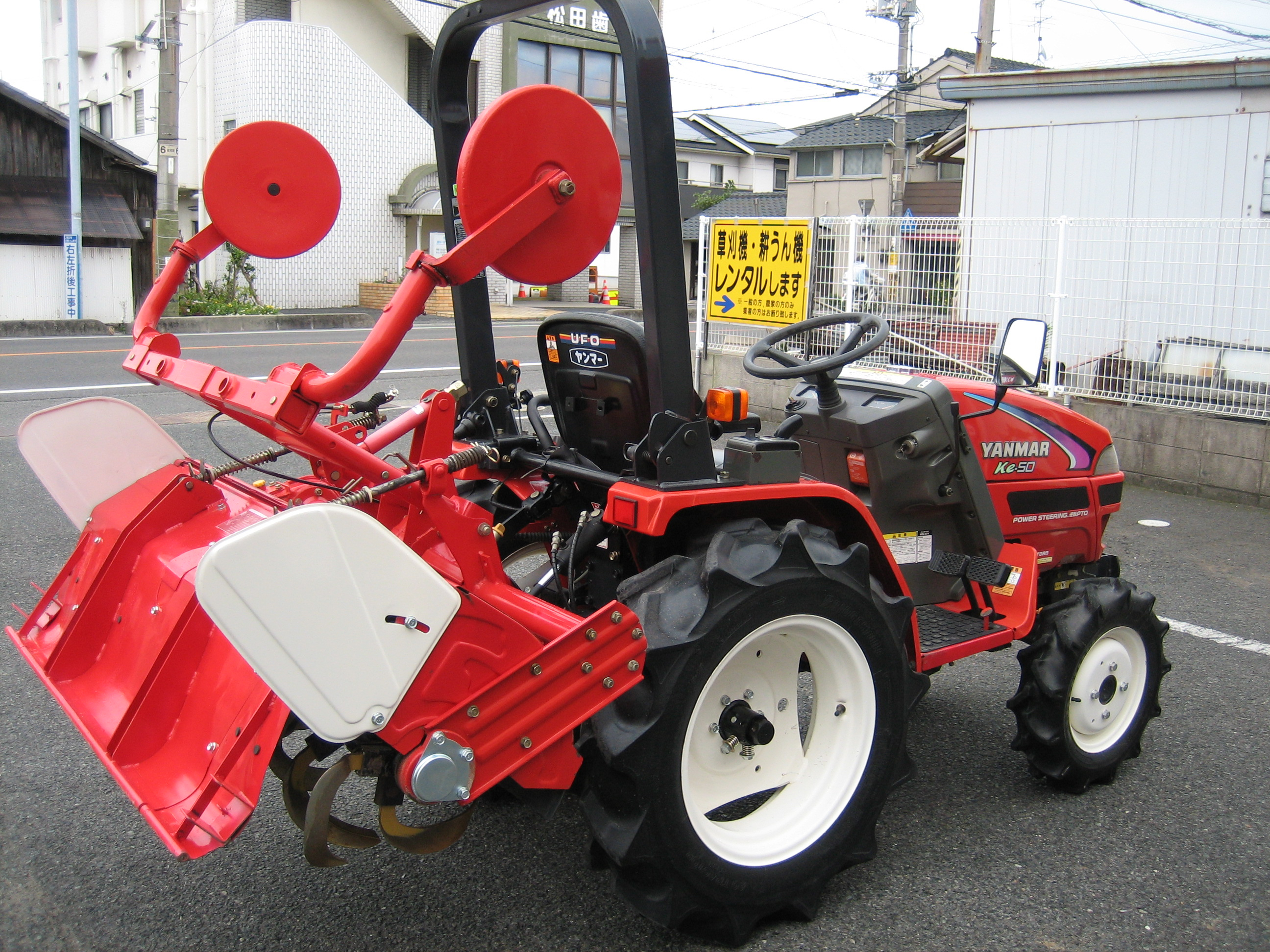 トラクター KE-50ABPUS2 写真５