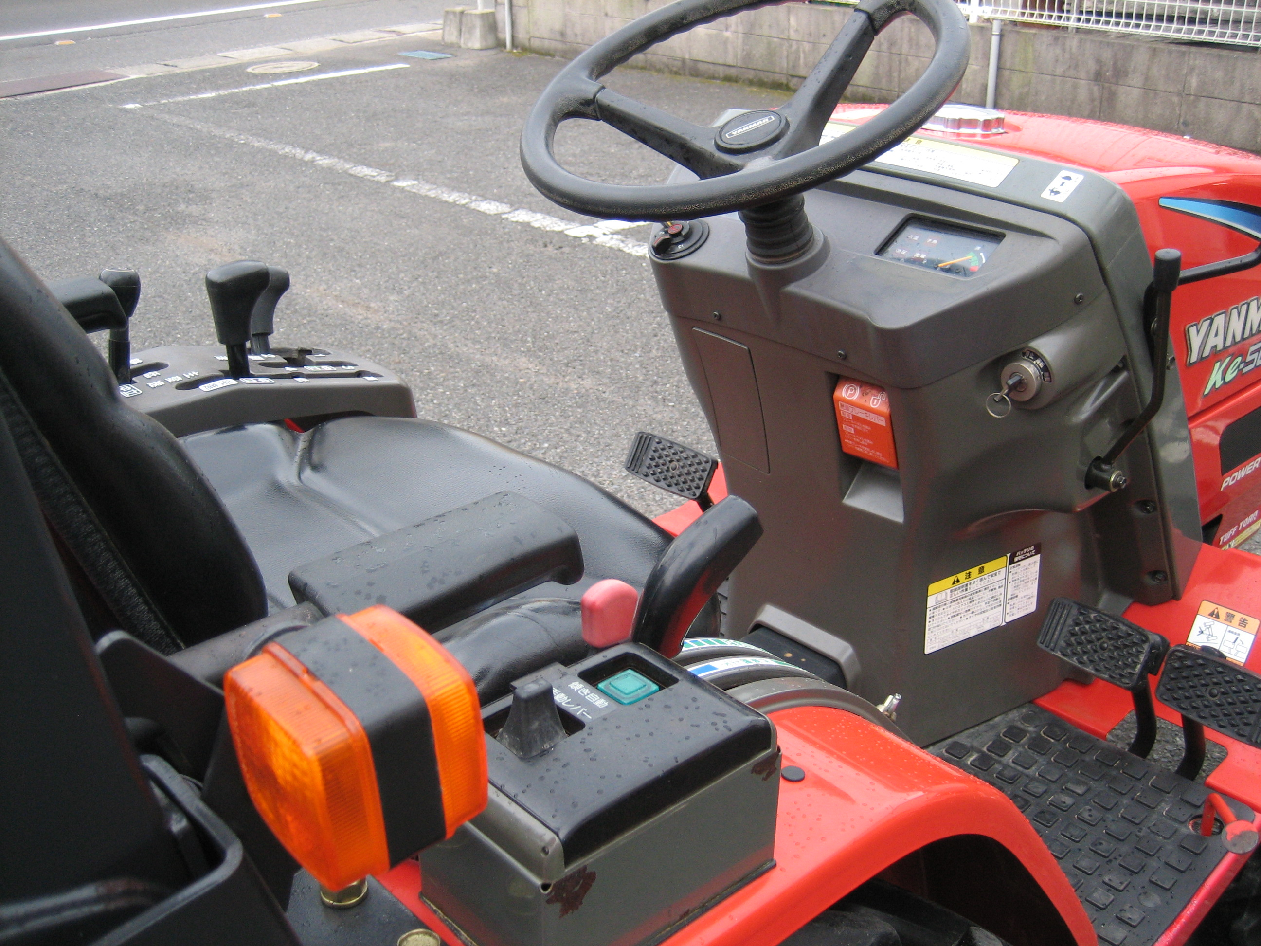 トラクター KE-50ABPUS2 写真７