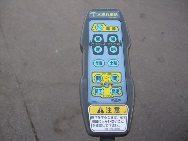 ハロー HVS-3800BR-0L 写真７