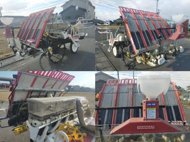 田植機 VP50 写真３