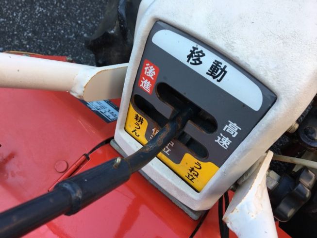 耕運機 KG60-UHAG 写真６