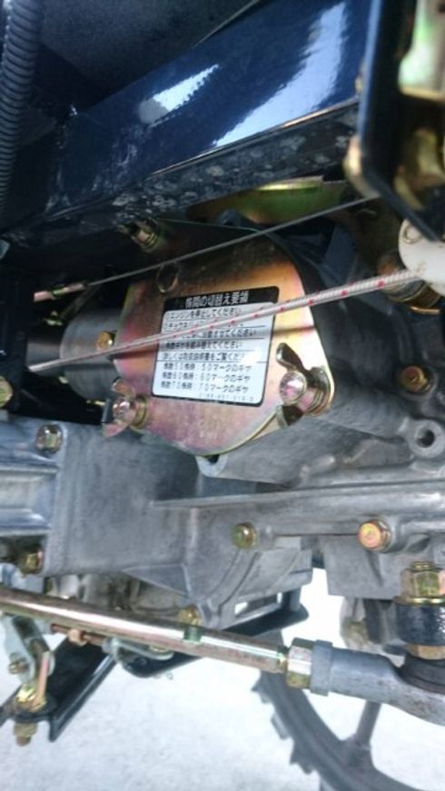 田植機 JJ4 写真３