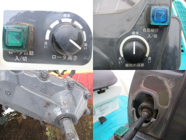 田植機 NSU87RSP2 新潟★● 写真６