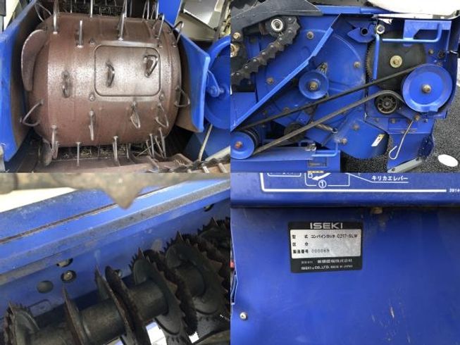 コンバイン HVB217G 写真７