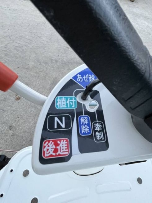 田植機 JC3-I 写真７