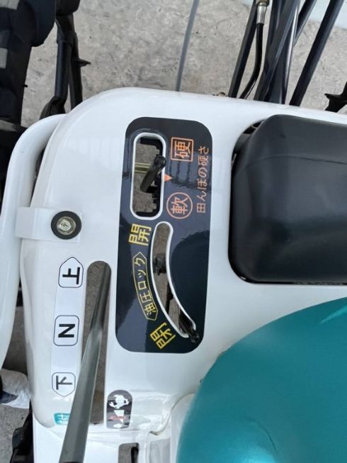 田植機 JC3-I 写真６