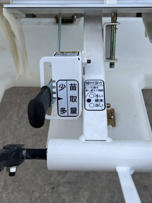 田植機 JC3-I 写真３