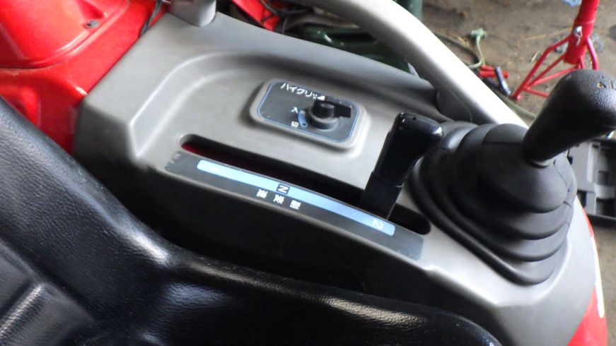 トラクター AF15VKS3 写真８