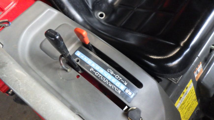 トラクター AF15VKS3 写真９