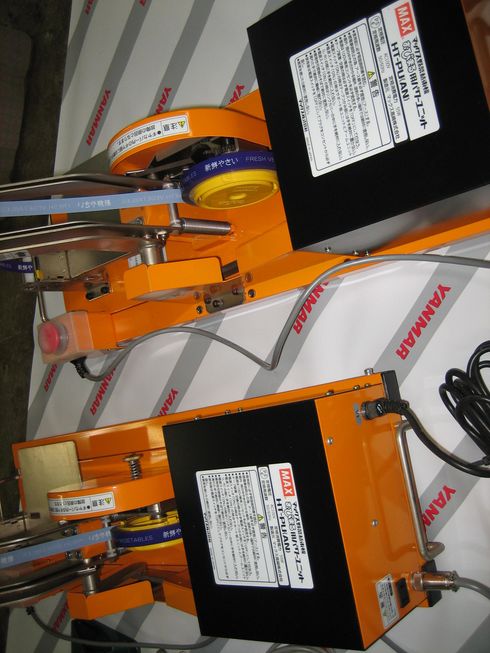 野菜結束機 HT-M2W 写真５