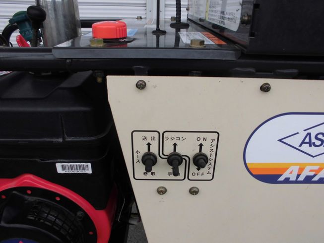 動噴 AFA35R3 写真３