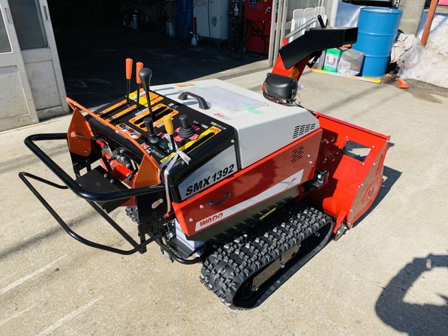 除雪機 SMX1392-N 写真４