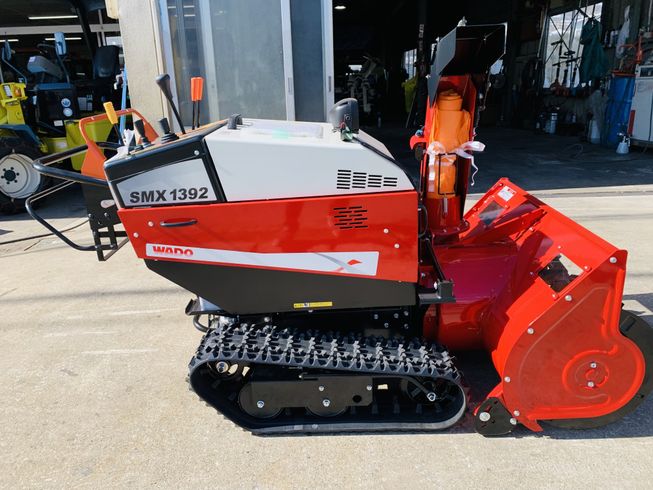 除雪機 SMX1392-N 写真６
